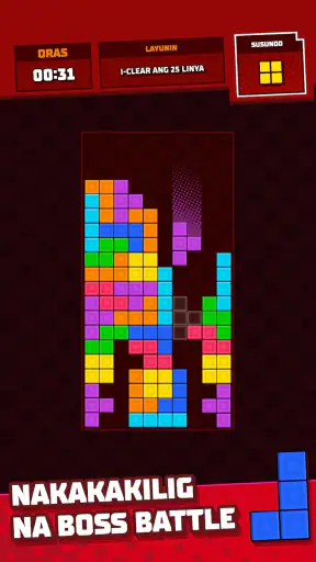 Tetris® screenshot