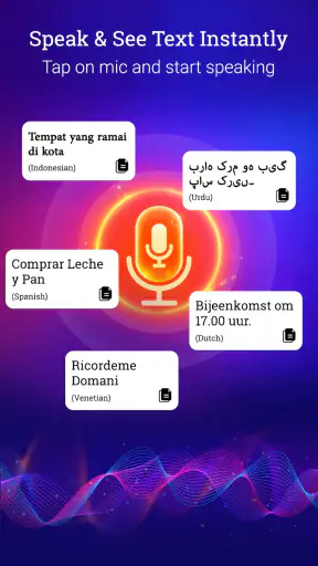 Text Reader: Text to Voice screenshot