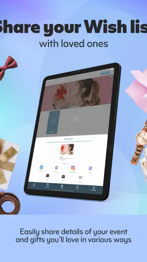 The SM Store Gift Registry screenshot