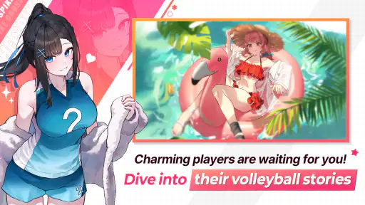 The Spike Cross - Volleyball screenshot