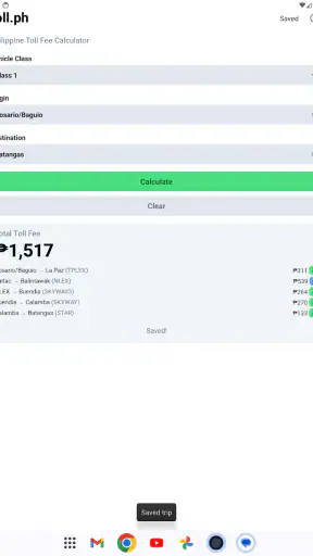 Toll PH screenshot