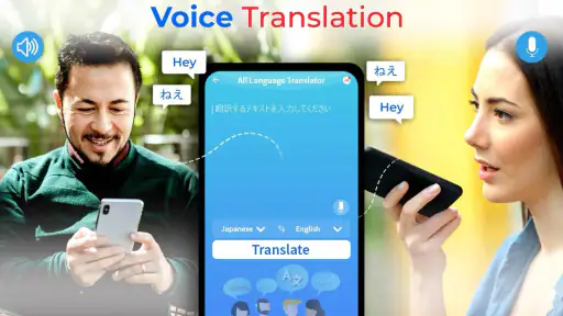 Translate Now: Translator App screenshot