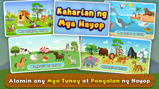Tunog ng hayop: Larong pambata screenshot