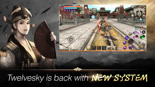 TwelveskyM screenshot
