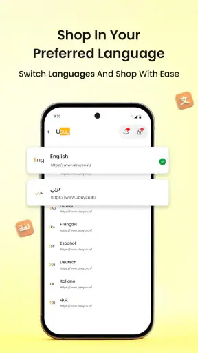 Ubuy Shopping App Philippines screenshot