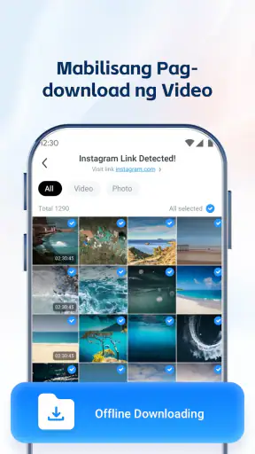 UC Browser-Ligtas,Pribado screenshot
