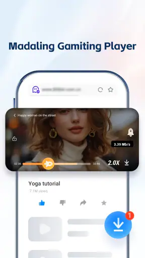 UC Browser-Ligtas,Pribado screenshot