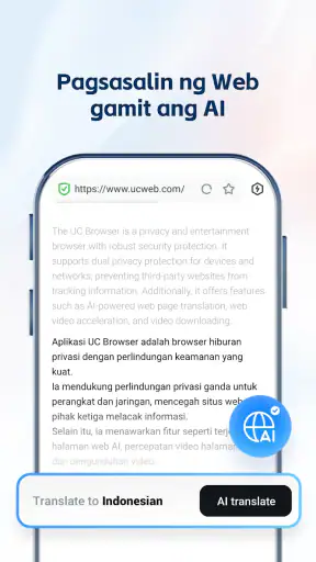 UC Browser-Ligtas,Pribado screenshot