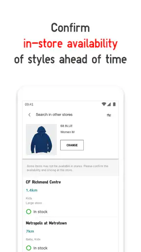 UNIQLO PH screenshot