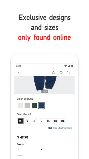 UNIQLO PH screenshot