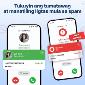 Vicall - Caller ID screenshot