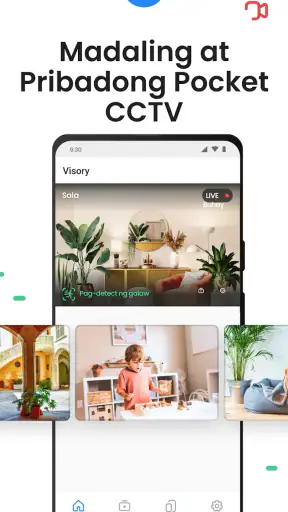 Visory ng surveillance camera screenshot