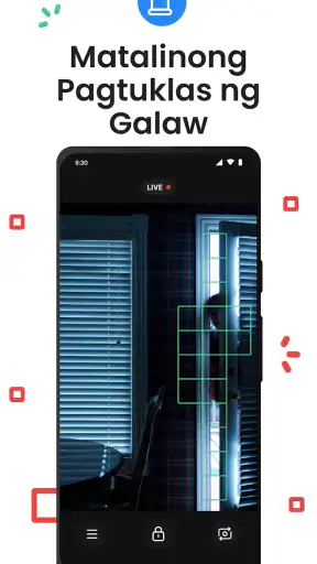 Visory ng surveillance camera screenshot