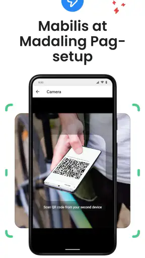 Visory ng surveillance camera screenshot