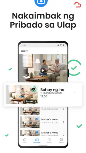 Visory ng surveillance camera screenshot