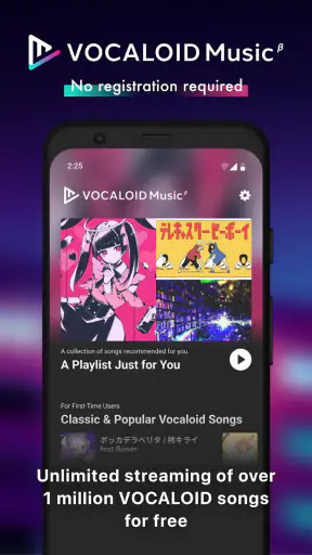 VOCALOID Music β screenshot