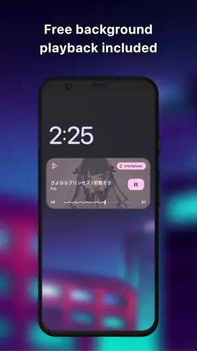 VOCALOID Music β screenshot