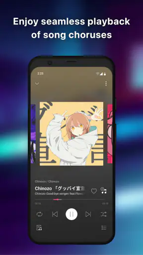 VOCALOID Music β screenshot