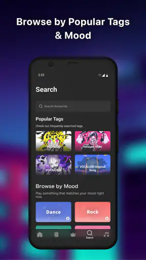 VOCALOID Music β screenshot