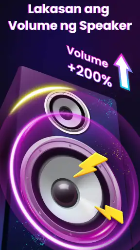 Volume Booster - Sound Booster screenshot
