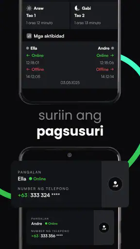 VoxLog screenshot
