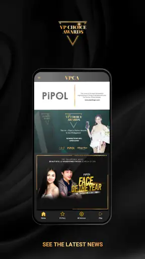 VP Choice Awards screenshot