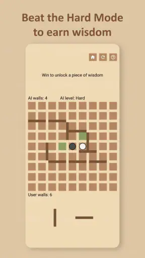 WallWise screenshot