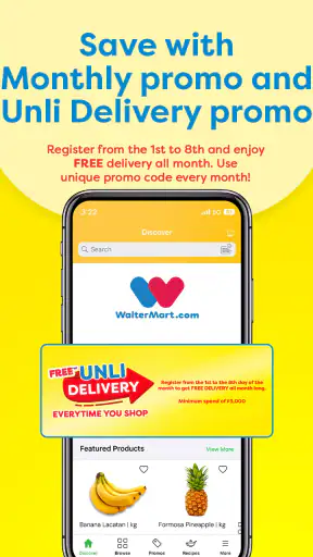 WalterMart Delivery screenshot