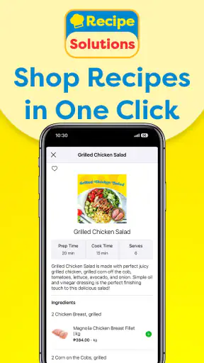 WalterMart Delivery screenshot