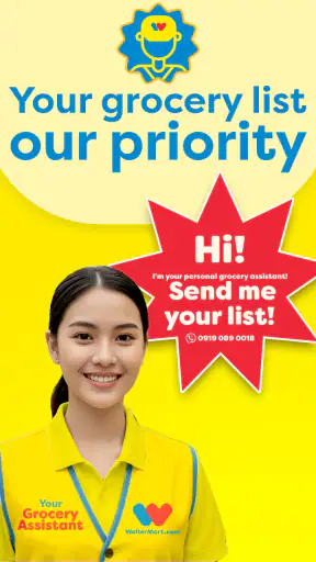 WalterMart Delivery screenshot