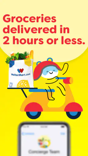 WalterMart Delivery screenshot