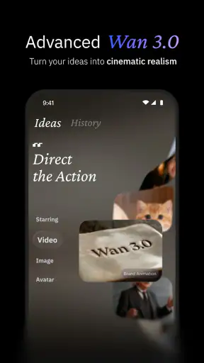 Wan screenshot