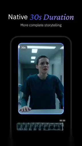 Wan screenshot