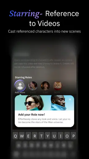 Wan screenshot