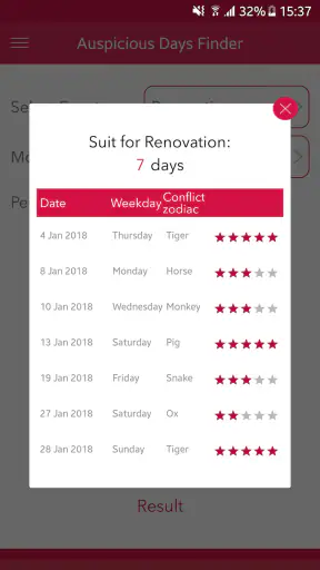 Way FengShui Almanac screenshot