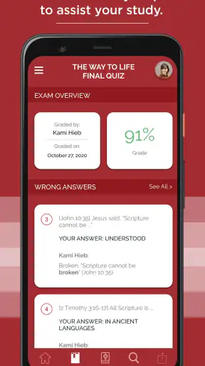 WBS Lite screenshot