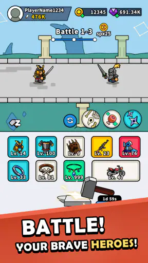 Well Smith screenshot