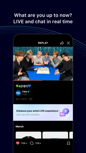 Weverse: Connect with Artists screenshot