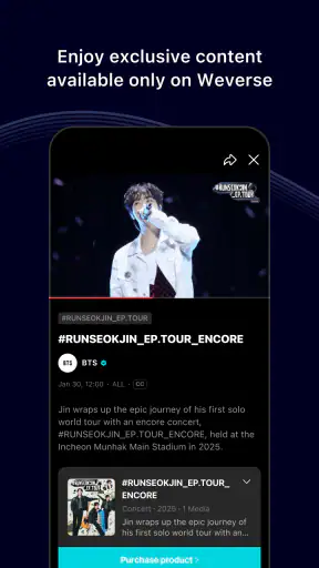 Weverse: Connect with Artists screenshot