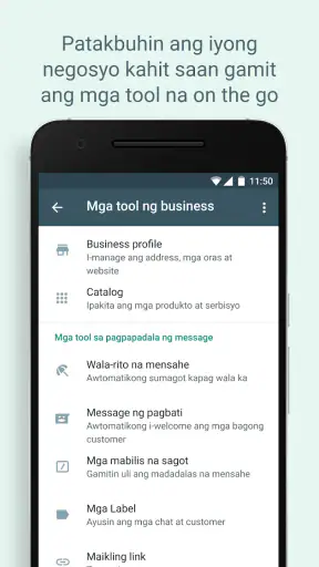 WhatsApp Business screenshot
