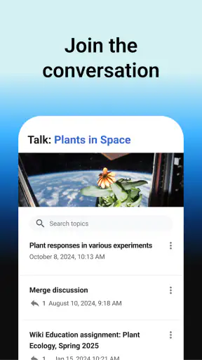 Wikipedia screenshot