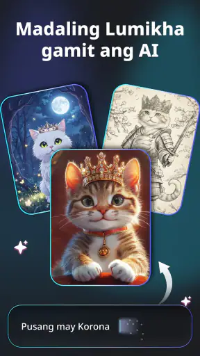 WizzAI: Tagagawa ng Imahe screenshot