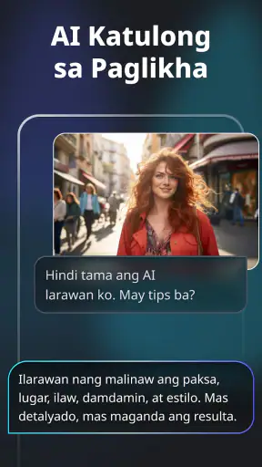 WizzAI: Tagagawa ng Imahe screenshot
