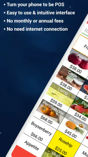 W&O POS - Retail Point of Sale screenshot