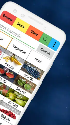 W&O POS - Retail Point of Sale screenshot