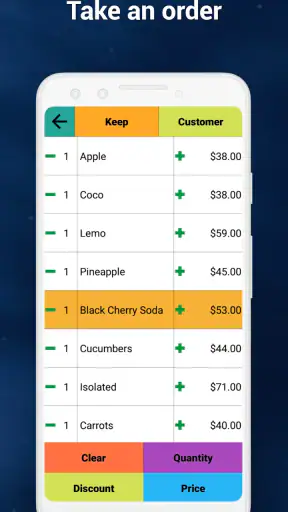 W&O POS - Retail Point of Sale screenshot
