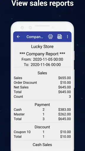 W&O POS - Retail Point of Sale screenshot