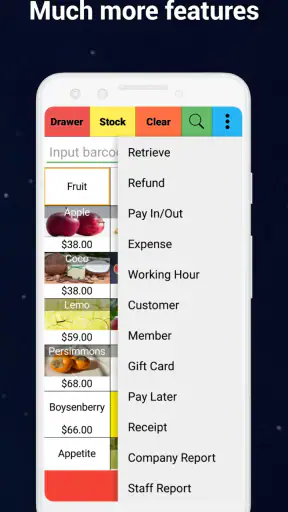 W&O POS - Retail Point of Sale screenshot