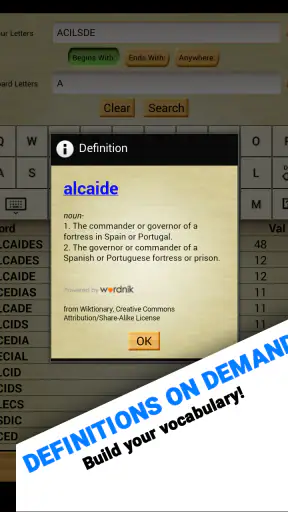 Word Breaker screenshot