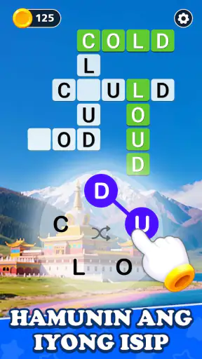 Word Treasure screenshot